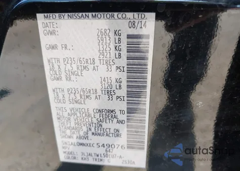 2014 Infiniti Qx60 from USA, damaged, VIN 5N1AL0MNXEC549076